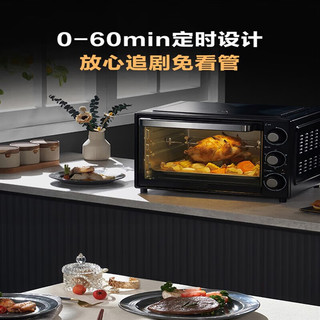 东菱（Donlim）烤箱家用电烤箱2022新款小型烘培 黑色 K43(实发黑色,40升）