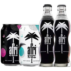 AFRI COLA 艾菲 德国进口afri艾菲330ml/听装 200ml/瓶装可乐碳酸饮料饮品