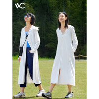 VVC防晒衣服女士夏季长款冰丝防紫外线外套披肩 冰川白