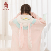 故宫淘宝犰狳法兰绒睡衣睡袍外穿可爱秋冬保暖毛绒家居服女旗舰店