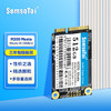 鑫硕泰（SemsoTai） M200 SSD固态硬盘 mSATA接口 适用台式机工控机叫号机一体机 金鹰系列 256G