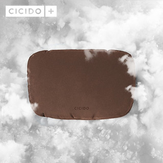 CICIDO 夕多（cicido）Alcantara汽车腰靠车载靠垫枕适用于奔驰迈巴赫特斯拉通用款