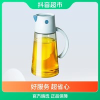 抖音超值购：SUNCHA 双枪 油壶蓝色油壶650ml×1瓶