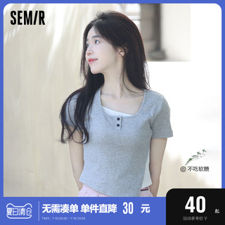 Semir 森马 女士针织衫 10-9323100033