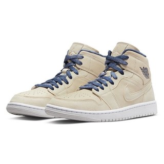 移动端：NIKE 耐克 1 MID SE 女子休闲运动鞋 DM9126-104