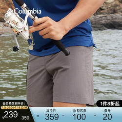 Columbia 哥倫比亞 戶外23春夏新品男子釣魚系列休閑褲短褲XJ0316 023 M(175/74A)