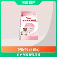 抖音超值购：ROYAL CANIN 皇家 BK34幼猫奶糕1-4个月400g×1袋母猫营养抵抗力法国哺乳离乳期