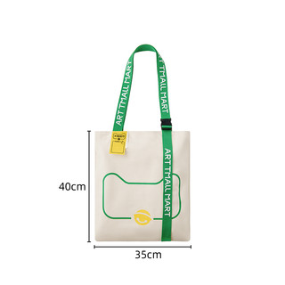 88VIP：喵满分 小绿袋·集袋计划限定帆布包1只
