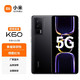 MI 小米 Redmi红米K60 新品5G手机 墨羽 12GB+256GB