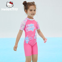 Hello Kitty 儿童泳衣女童小中童连体短袖五分裤游泳衣宝宝女孩温泉游泳装备