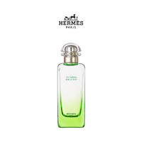 HERMÈS 爱马仕 Hermes爱马仕屋顶花园系列淡香水清新中性香