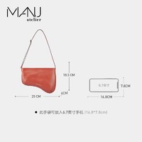 MANU Atelier 马努 牛皮单肩包  斜挎包 马鞍包 CURVE BAG系列 红褐色