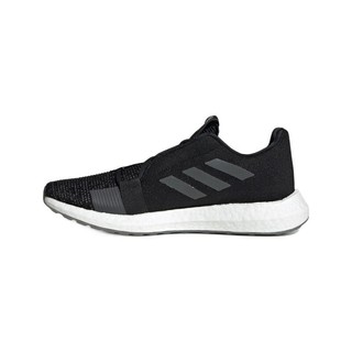 adidas 阿迪达斯 SENSEBOOST GO M 男子跑鞋 EG0960 黑白淡灰 42.5