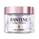 PANTENE 潘婷 泡弹胶囊精油0.5mlx5颗