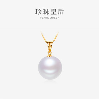 PearlQueen 珍珠皇后 18K金镶嵌淡水珍珠珍珠吊坠 11-12mm正圆强光珍珠项链吊坠