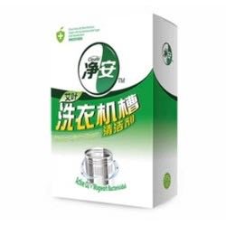 Cleafe 净安 洗衣机槽清洗剂 125g*3包