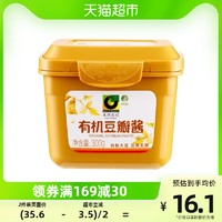 88VIP：Shinho 欣和 调味酱  原酿酱 禾然有机豆瓣酱300g 有机认证 0%添加防腐剂