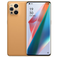 OPPO Find X3 5G智能手机 8GB 256GB