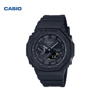 抖音超值购：CASIO 卡西欧 农家橡树手表男士太阳能蓝牙时尚运动腕表GA-B2100