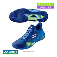 YONEX 尤尼克斯 ECLIPSION Z 中性款羽毛球鞋 SHBELZ3M
