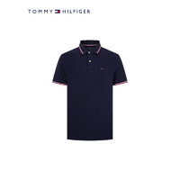 TOMMY HILFIGER 男士纯棉POLO衫+小绣标镶边POLO衫+衬衫