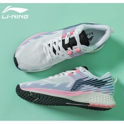 LI-NING 李宁 赤兔4代 女款跑步鞋 ARHR197