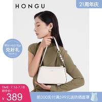 HONGU 红谷 包包2023新款潮时尚蜥蜴纹牛皮腋下包高级感单肩手提包女士包