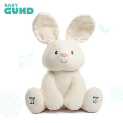 GUND 冈德 声动系列 费罗拉兔子 毛绒玩具