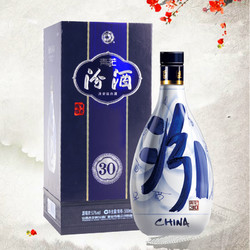 汾酒 Fenjiu 青花30年500ml53度 清香型送礼聚会白酒 出口版(新老包装随机发货)