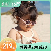 OLIVIO&CO 儿童墨镜宝宝护眼OO镜儿童太阳眼镜防紫外线防晒偏光镜