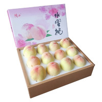 PLUS会员：阳山 正宗无锡阳山水蜜桃 4-5两 12个礼盒装 净重4.8斤以上