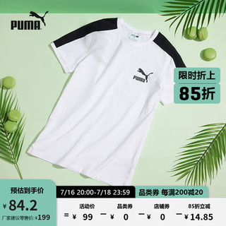 PUMA 彪马 男子 生活系列 Iconic T7 Slim Tee 短袖T恤 532291 02 白 亚洲码 L 180/100A