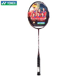 YONEX 尤尼克斯 “中国必胜”限定配色 天斧系列 羽毛球拍 AX100Z CH版本 4UG5