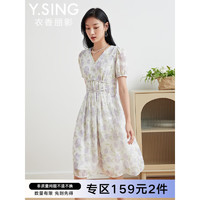 Y.SING 衣香丽影 女士碎花连衣裙 920625190-2