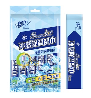 实木拼图框1000片大相框挂墙500装裱画框300拼图框架定制裱框2000（定做尺寸专拍联系客服、2821原木色）