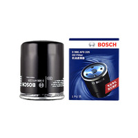 BOSCH 博世 机滤适用本田雅阁新思域杰德凌派飞度缤智皓影机油滤