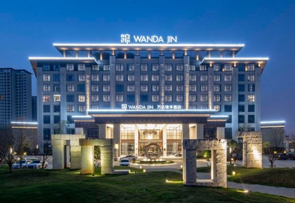 300晚不到住当地最好酒店周末不加价江西武功山万达锦华酒店豪华房2晚