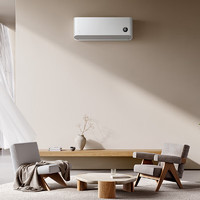 MIJIA 米家 2匹 新一级能效 变频冷暖 自清洁 智能互联 壁挂式卧室挂机 KFR-50GW/N2A1
