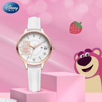 Disney 迪士尼 草莓熊手表女高中生时尚可爱萌趣学生防水石英腕表
