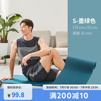 迪卡侬瑜伽垫子地垫初学者家用加厚加宽舞蹈健身垫GYPA-2653157-均码