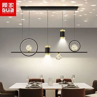 GuJia 顾家（电器） 顾家灯具饭厅灯轻奢长条星空简约餐厅创意灯具设计师吊灯餐桌现代