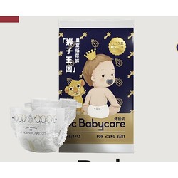 babycare 皇室狮子王国 宝宝纸尿裤 S/M/L4片装