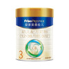 Friso 美素佳儿 皇家美素佳儿3段800g（12-36个月）幼儿配方奶粉荷兰进口