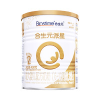 BIOSTIME 合生元 2段派星牛奶粉400g6-12月龄 乳桥蛋白