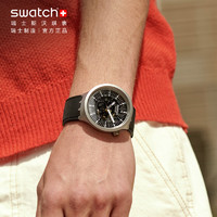 swatch 斯沃琪 瑞士手表 金属系列  不朽耀黑 男女时尚石英表SB07S105