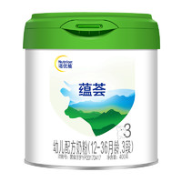 Nutrilon 诺优能 蕴荟3段单罐400g幼儿配方奶粉1-3岁