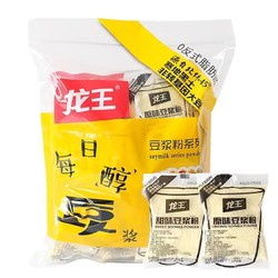 龙王食品 龙王豆浆粉540g内含18小包原味甜味黄豆纯豆粉早餐家用小包装
