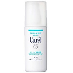 Curél 珂润 润浸保湿柔和乳液 120ml