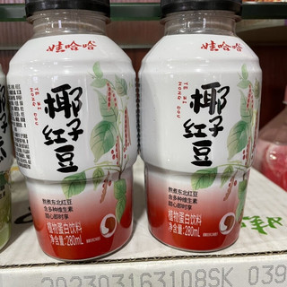 娃哈哈植物蛋白饮料椰子蜜瓜椰子红豆饮品280毫升/15瓶 椰子蜜瓜15瓶