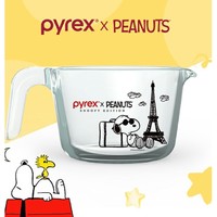 PLUS会员：Pyrex 儿童牛奶杯 1000ML（史努比新款）